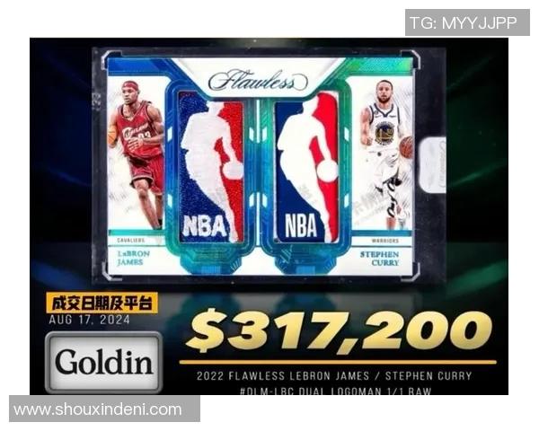 国外拆足球星卡的市场价格及收藏价值分析