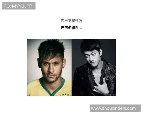 球星撞脸足球:当球员们的面容与球场表现双重相似引发的趣味现象 球星撞脸足球:当球员们的面容与球场表现双重相似引发的趣味现象