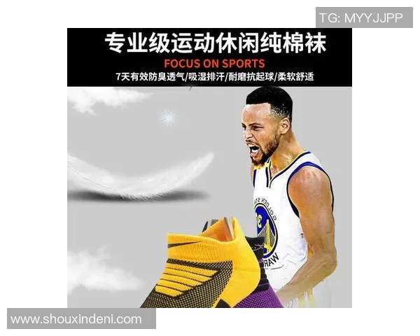 足球短袜球星独特风格引领球场新潮流展现青春活力姿态 足球短袜球星独特风格引领球场新潮流展现青春活力姿态