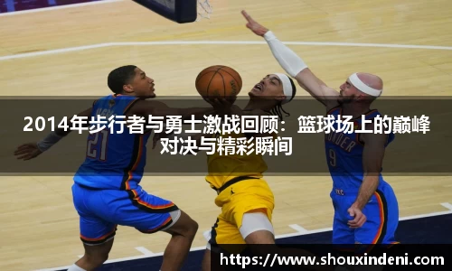 雷火亚洲电竞平台