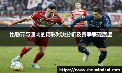 雷火电竞官方网站入口