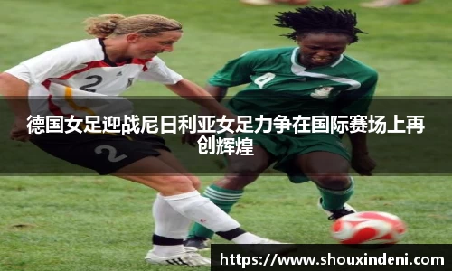 雷火电竞亚洲官网
