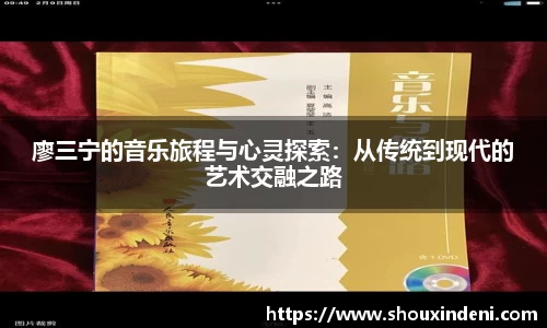 雷火电竞亚洲官网