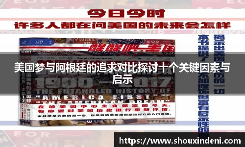 雷火电竞亚洲官网