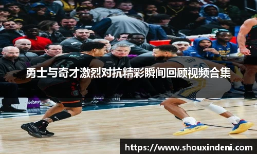 雷火亚洲电竞平台