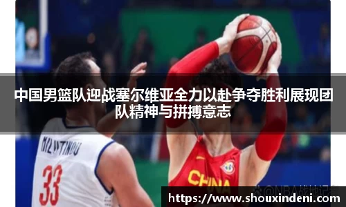 雷火电竞亚洲官网