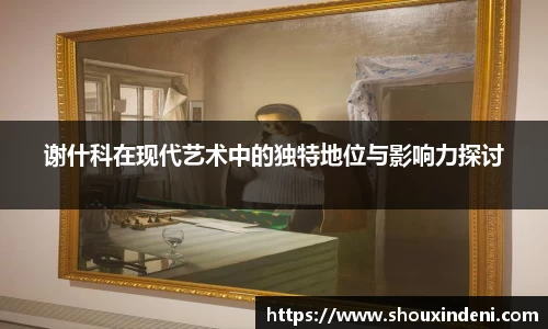 雷火电竞亚洲官网